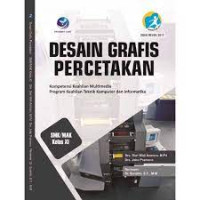 Image of DESAIN GRAFIS PERCETAKAN KELAS XI